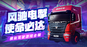 习近平主席谈中塞友谊